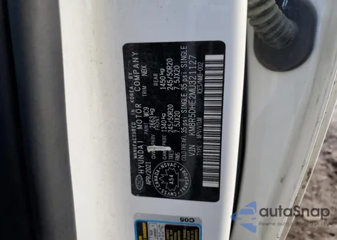 2021 Hyundai Palisade Limited из США, поврежденный, VIN KM8R5DHE2MU321127